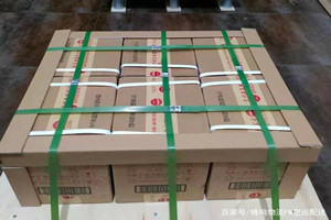 潮汕机场物流酒水【机场货运当天